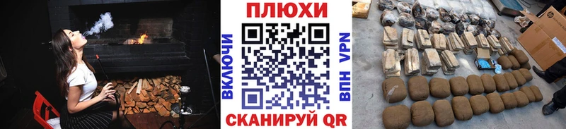 mega рабочий сайт  Котово  Гашиш ice o lator  сколько стоит 