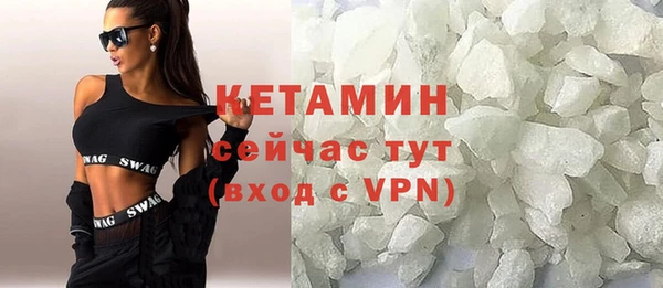 гашишное масло Абдулино
