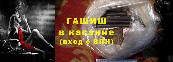 дживик Алексин
