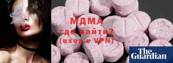 дживик Алексин