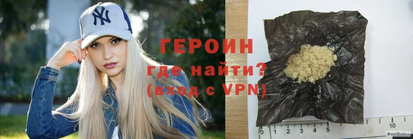 дживик Алексин