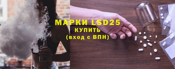 МДПВ Абаза