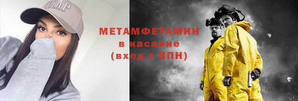 гашишное масло Абдулино
