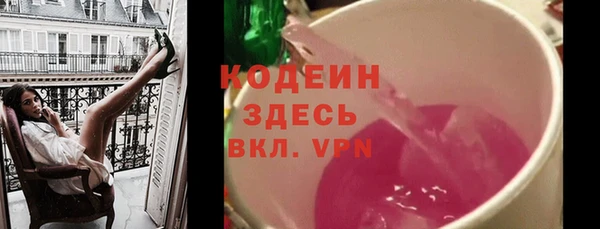 МДПВ Абаза