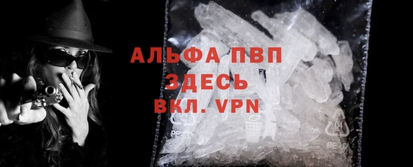 гашишное масло Абдулино