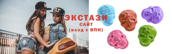 гашишное масло Абдулино