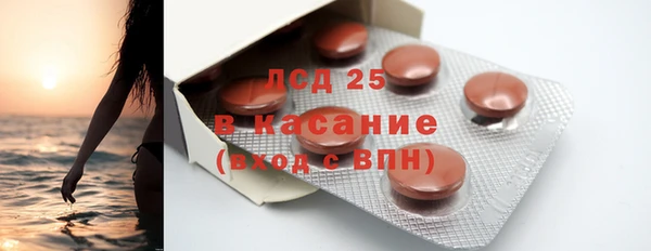 гашишное масло Абдулино