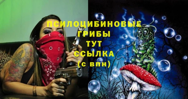 гашишное масло Абдулино
