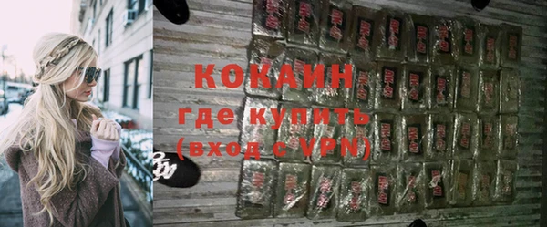 гашишное масло Абдулино