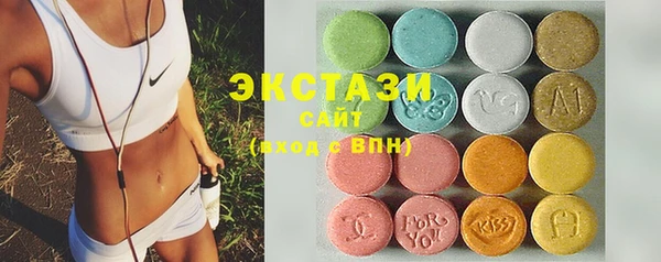 MESCALINE Алзамай
