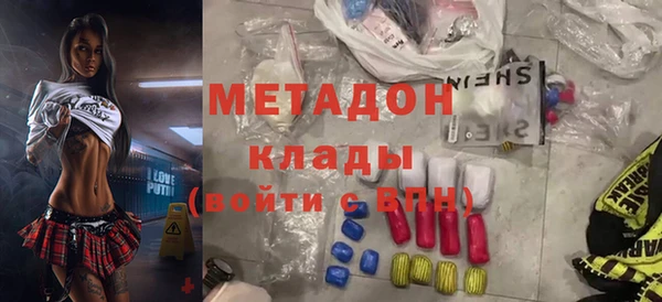 дживик Алексин