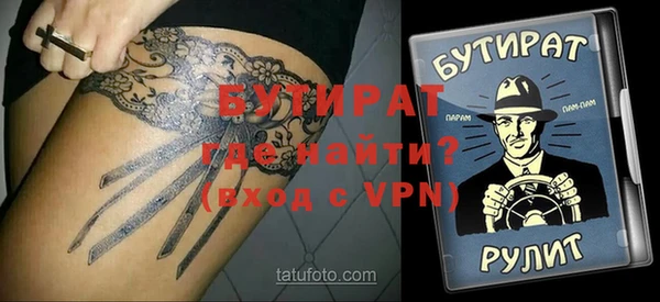гашишное масло Абдулино
