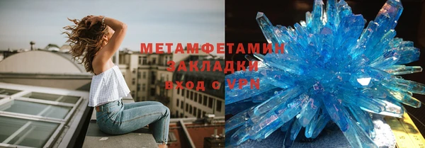 гашишное масло Абдулино