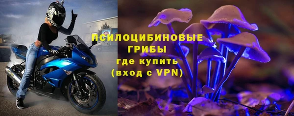 гашишное масло Абдулино