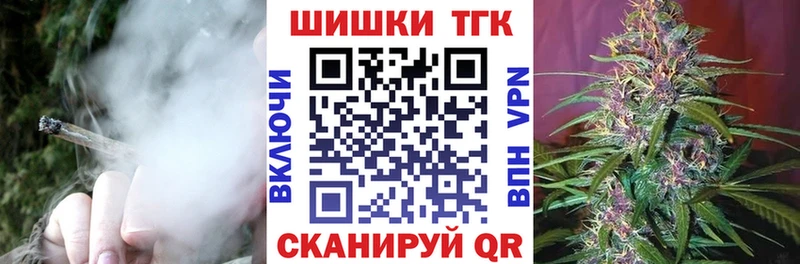 купить наркоту  Котово  Шишки марихуана AK-47 